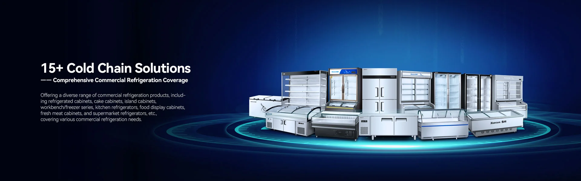 commercial-refrigerators-and-cold-chain-equipment